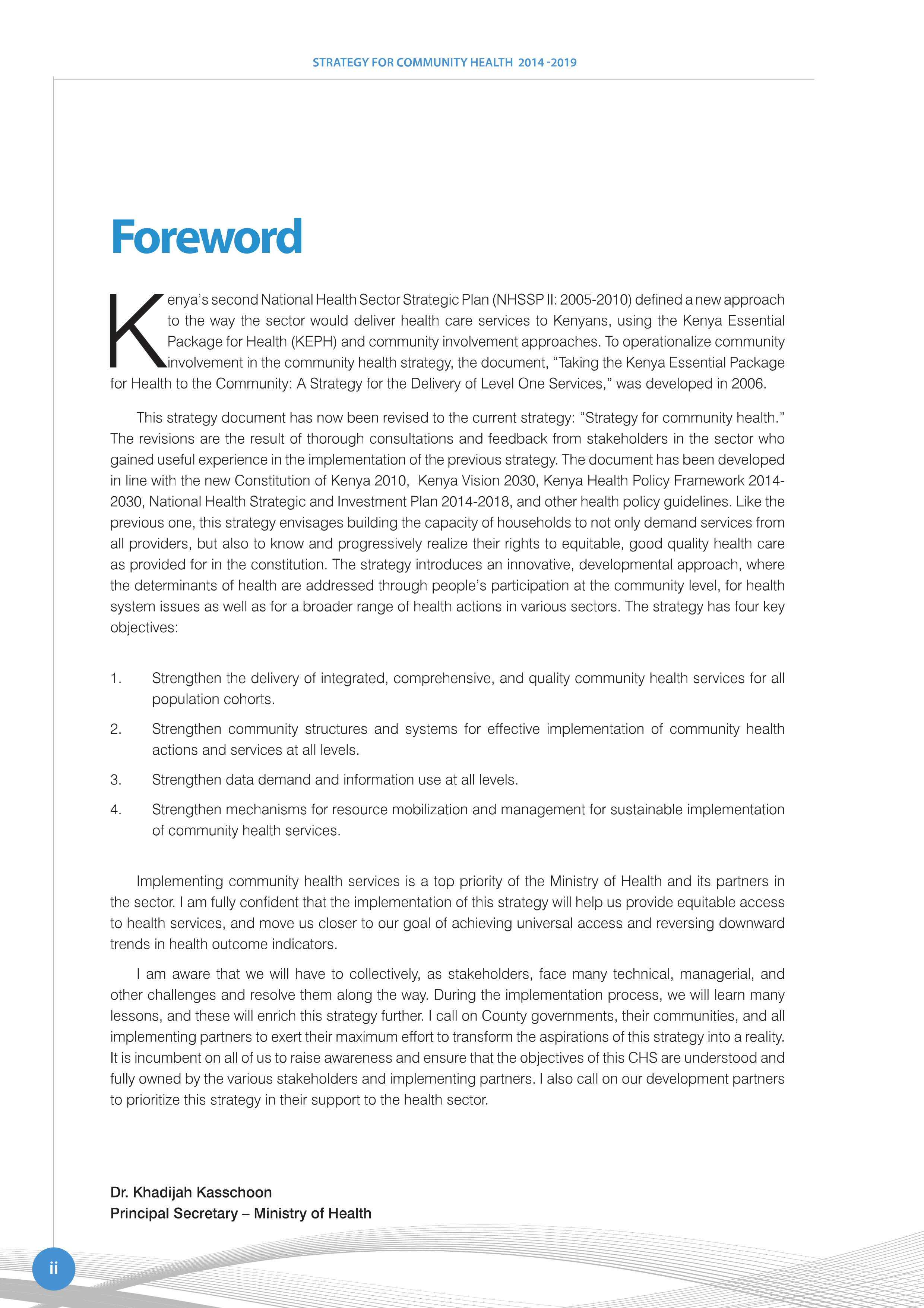 No preview available